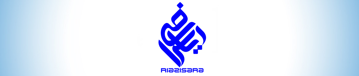 ویدیوهای ریاضی سرا